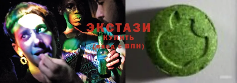 Ecstasy 300 mg Новоаннинский